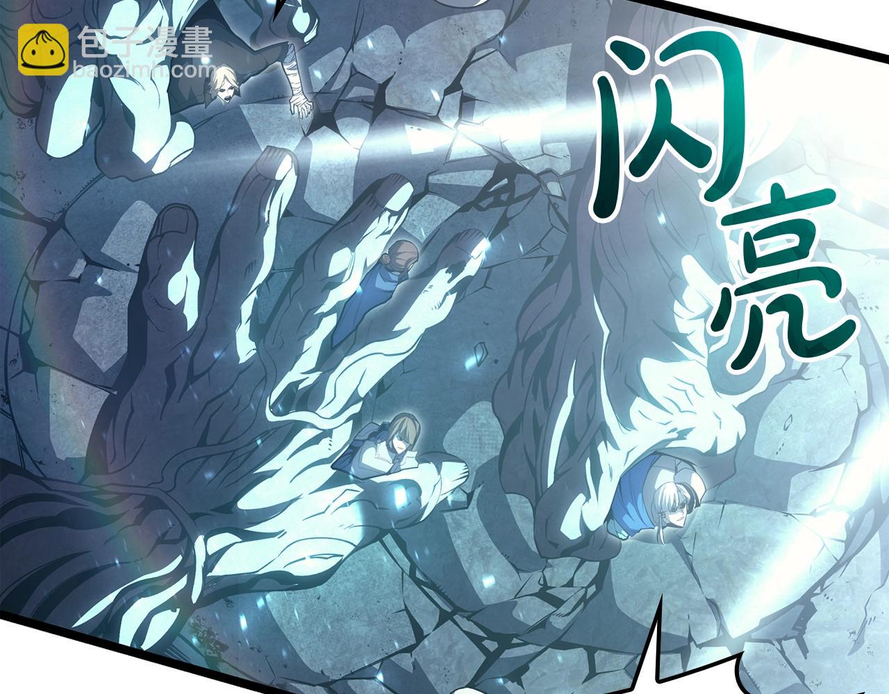 災難級英雄歸來 - 第58話 李健的信徒(4/7) - 6