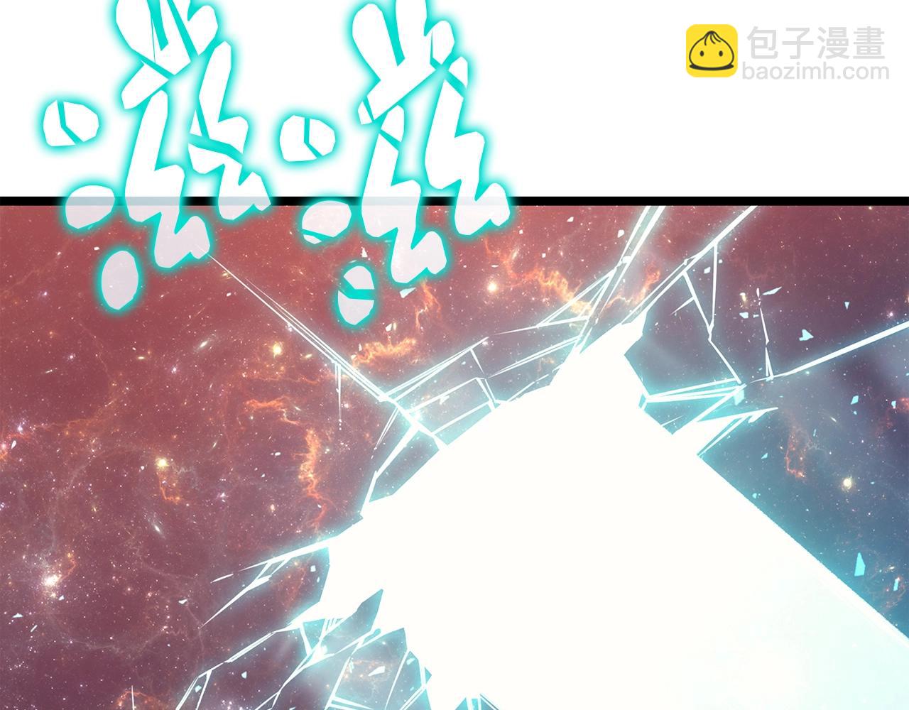 災難級英雄歸來 - 第58話 李健的信徒(4/7) - 3