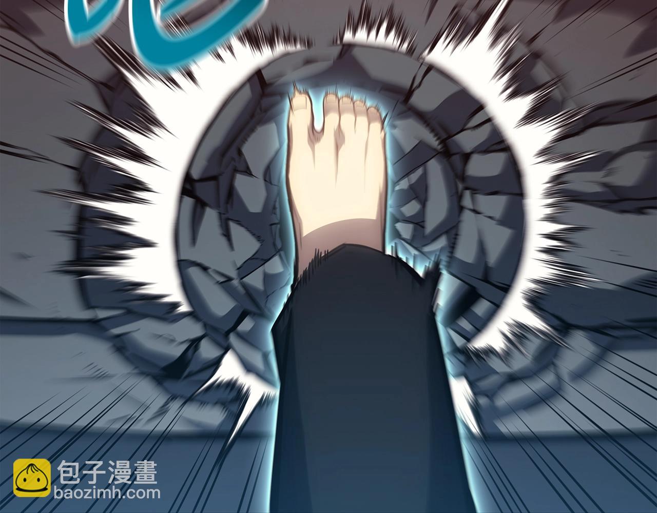 災難級英雄歸來 - 第58話 李健的信徒(5/7) - 6