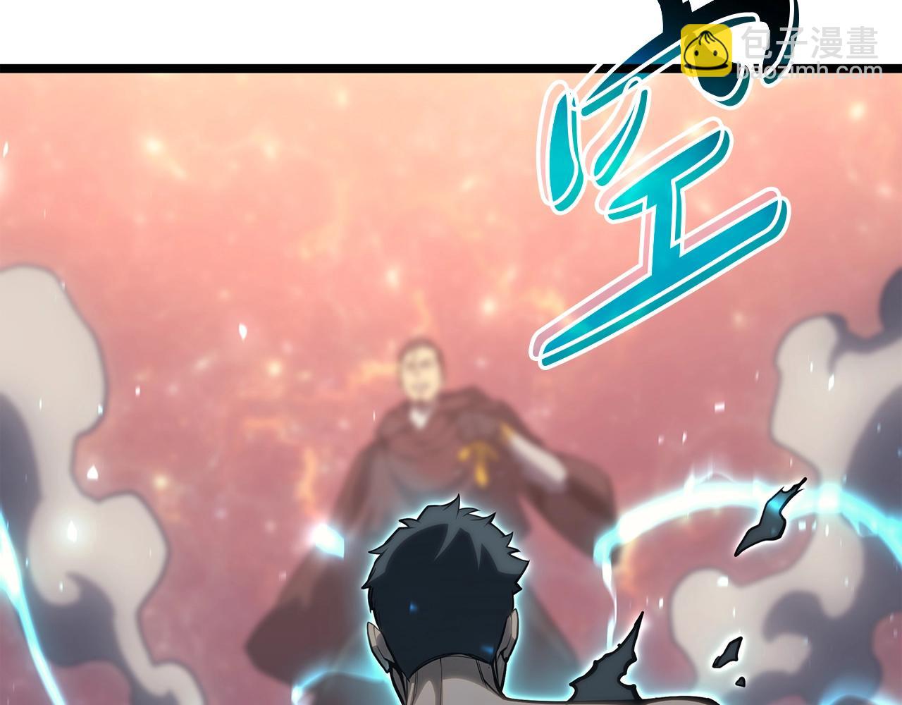 災難級英雄歸來 - 第58話 李健的信徒(5/7) - 8