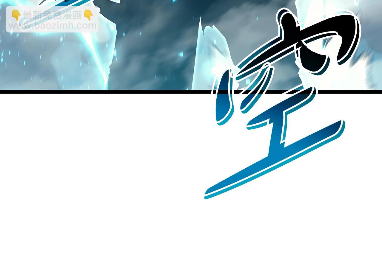 災難級英雄歸來 - 第58話 李健的信徒(5/7) - 2