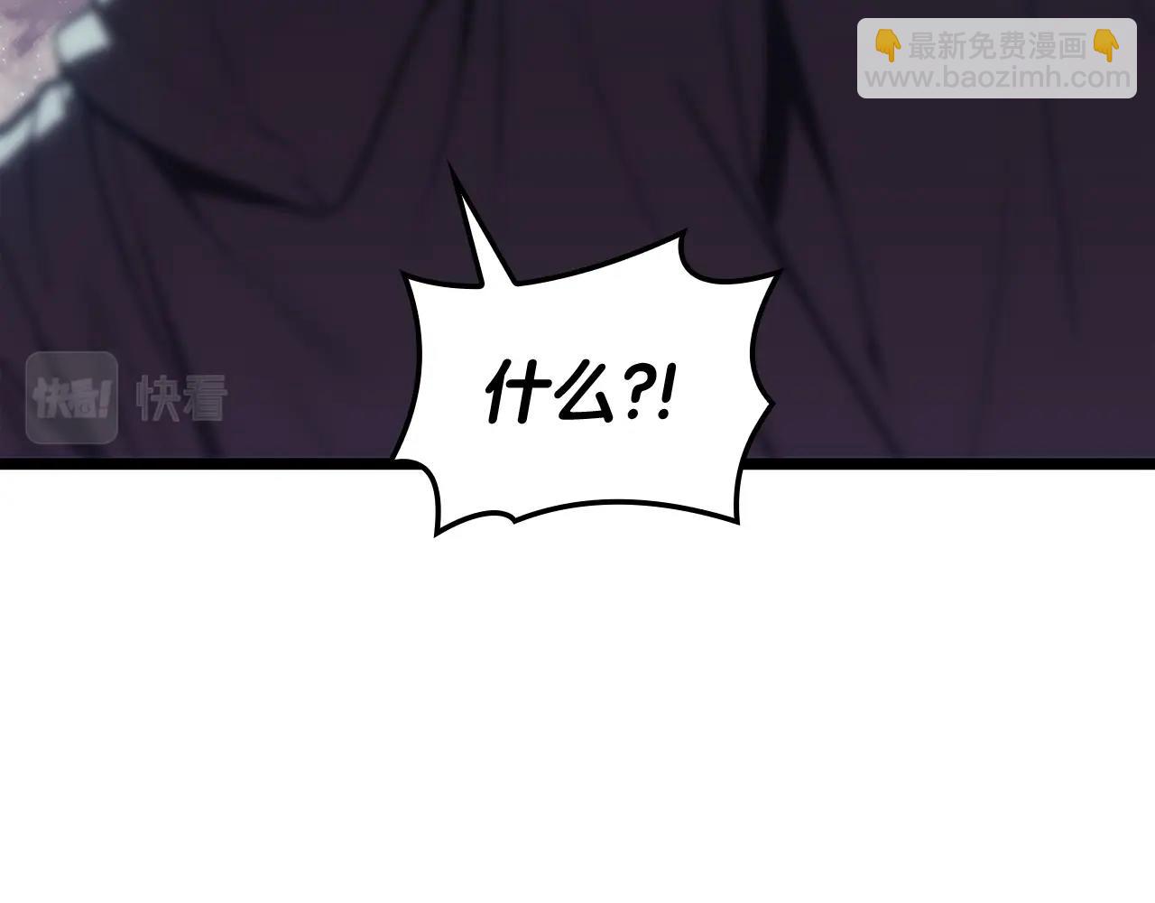 災難級英雄歸來 - 第58話 李健的信徒(5/7) - 1