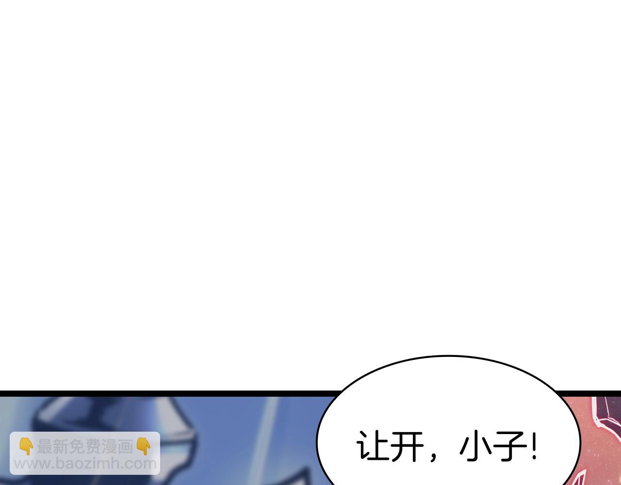 災難級英雄歸來 - 第58話 李健的信徒(5/7) - 1