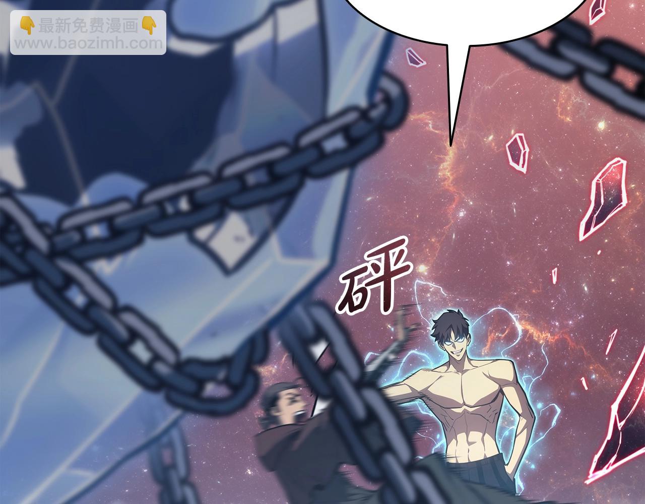 災難級英雄歸來 - 第58話 李健的信徒(5/7) - 2