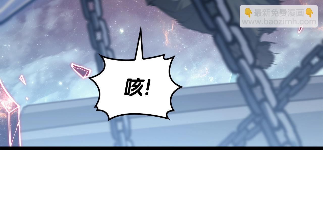 災難級英雄歸來 - 第58話 李健的信徒(5/7) - 3