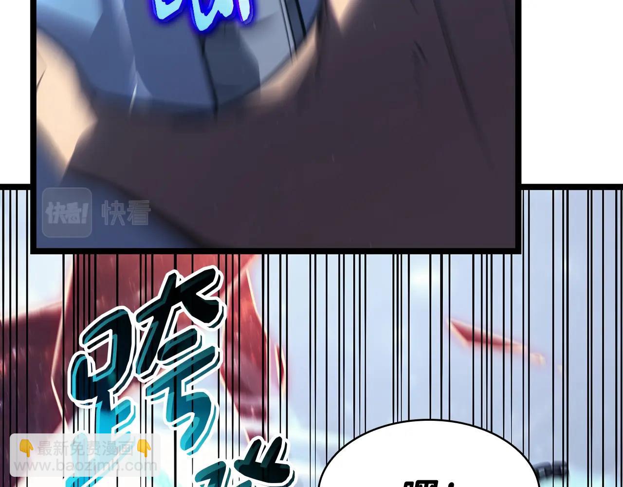 災難級英雄歸來 - 第58話 李健的信徒(5/7) - 6