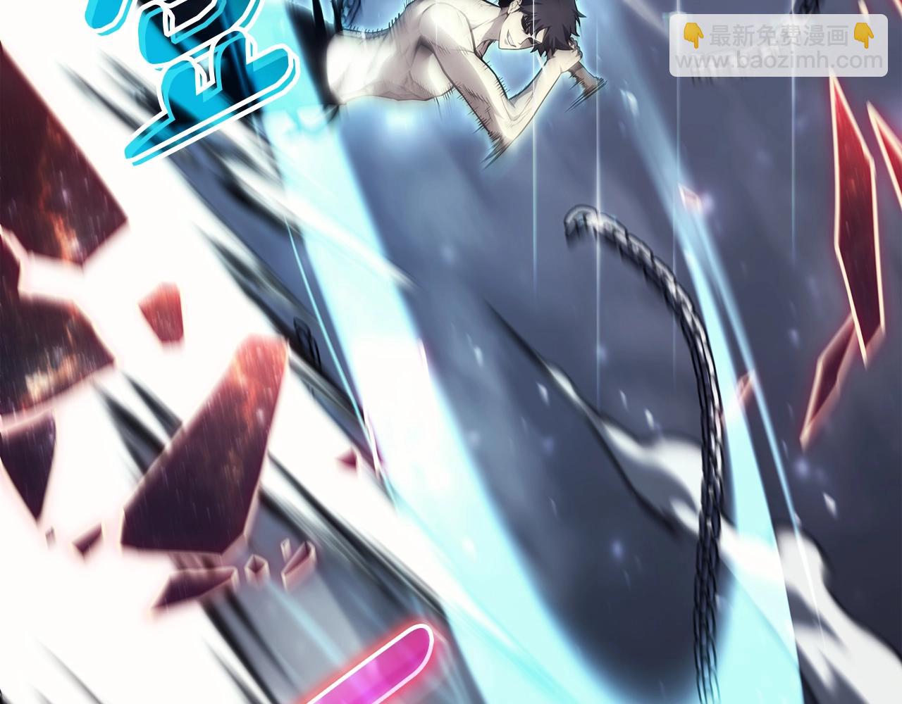 災難級英雄歸來 - 第58話 李健的信徒(5/7) - 8