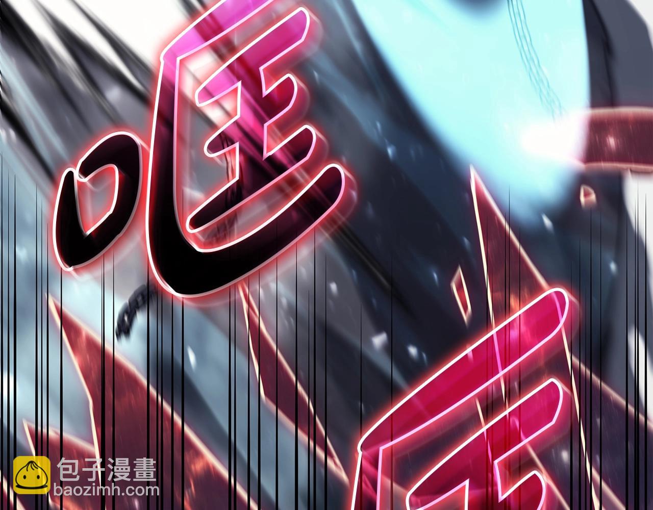 災難級英雄歸來 - 第58話 李健的信徒(5/7) - 1