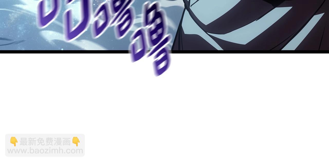 災難級英雄歸來 - 第58話 李健的信徒(5/7) - 5