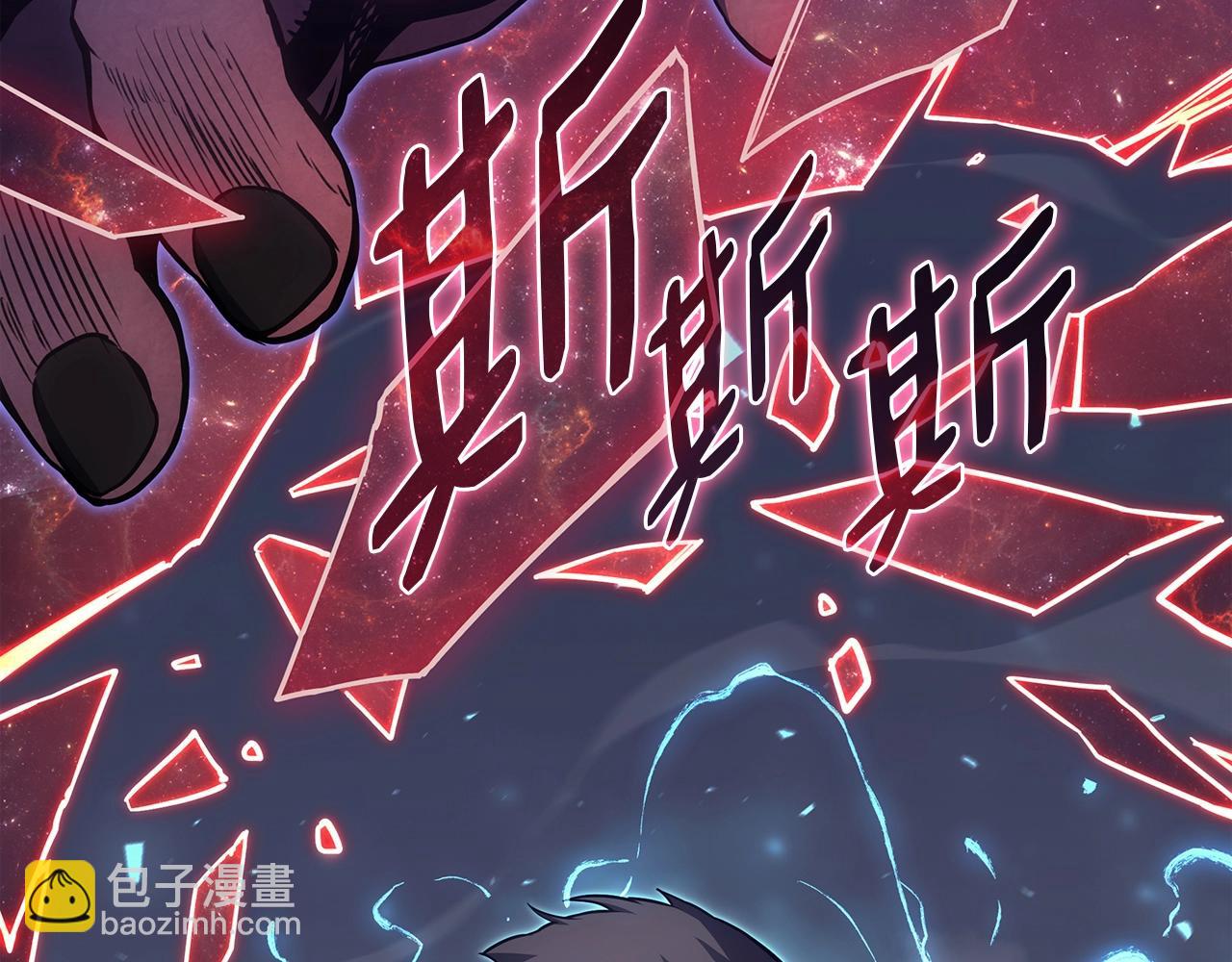 災難級英雄歸來 - 第58話 李健的信徒(5/7) - 5