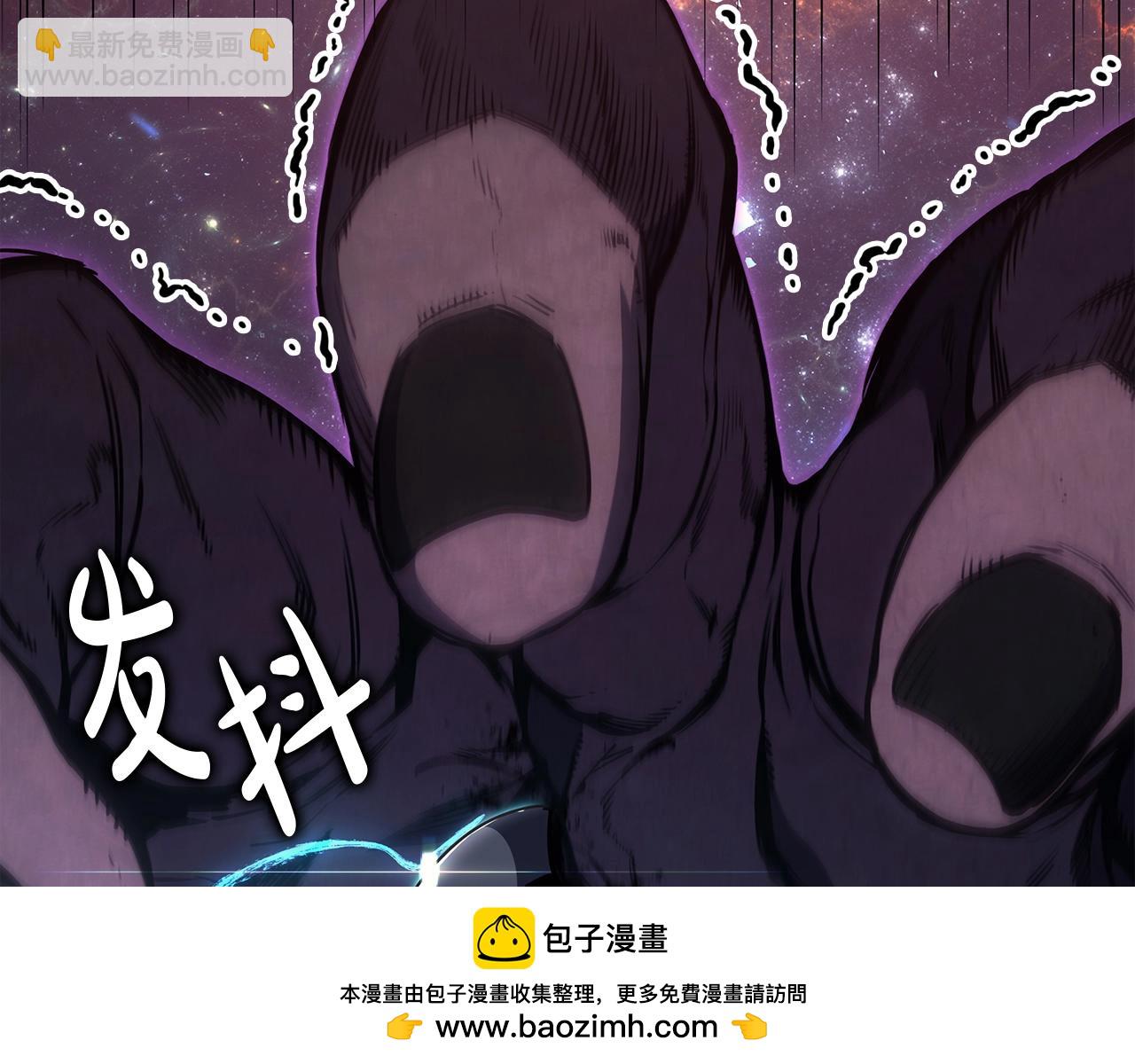 災難級英雄歸來 - 第58話 李健的信徒(5/7) - 6