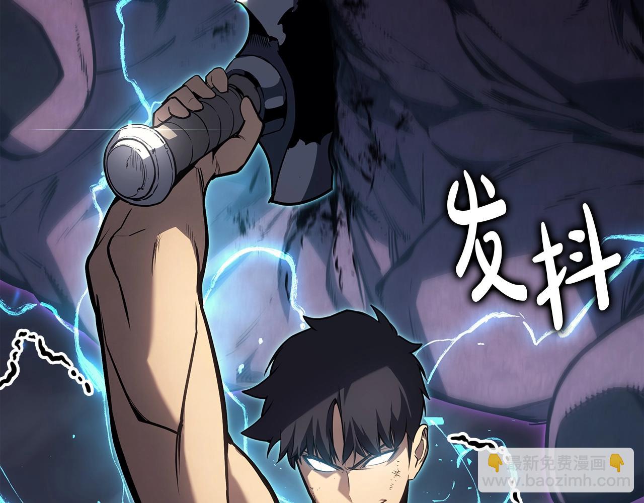 災難級英雄歸來 - 第58話 李健的信徒(6/7) - 5