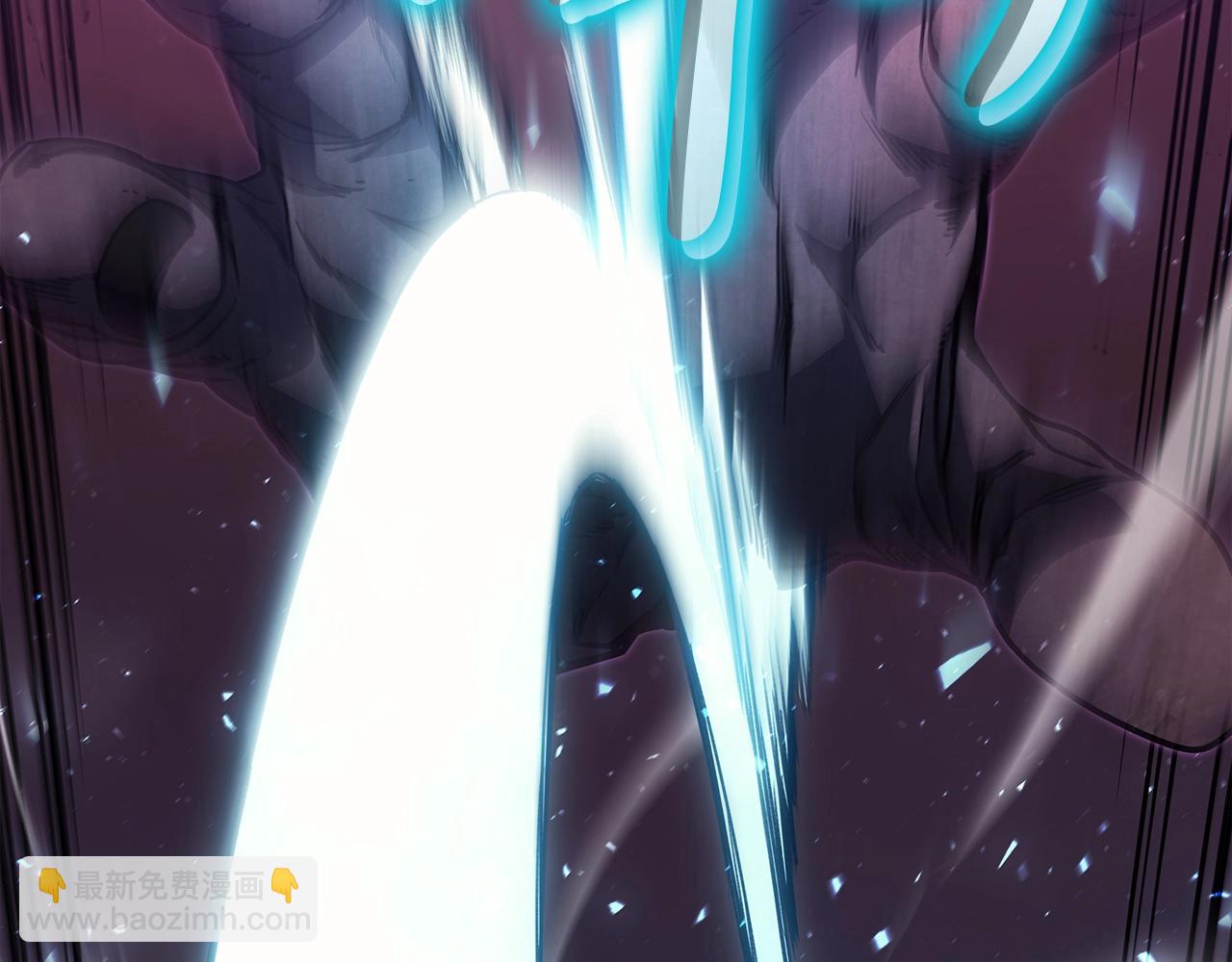 災難級英雄歸來 - 第58話 李健的信徒(6/7) - 8