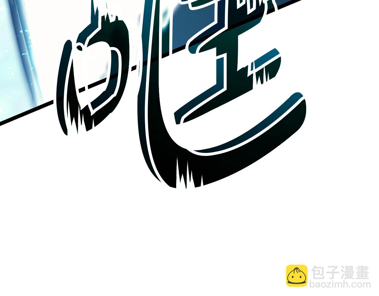 災難級英雄歸來 - 第58話 李健的信徒(6/7) - 5