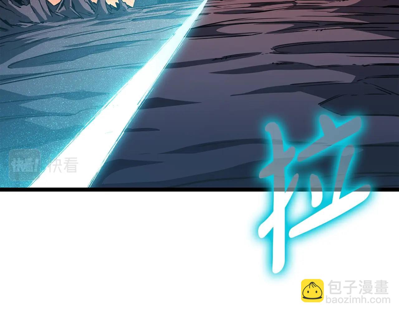 災難級英雄歸來 - 第58話 李健的信徒(6/7) - 7