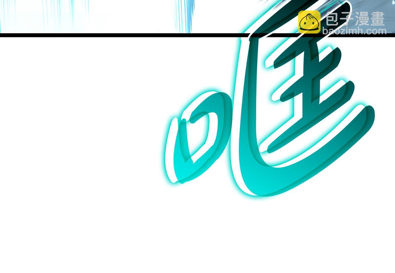 災難級英雄歸來 - 第58話 李健的信徒(6/7) - 2