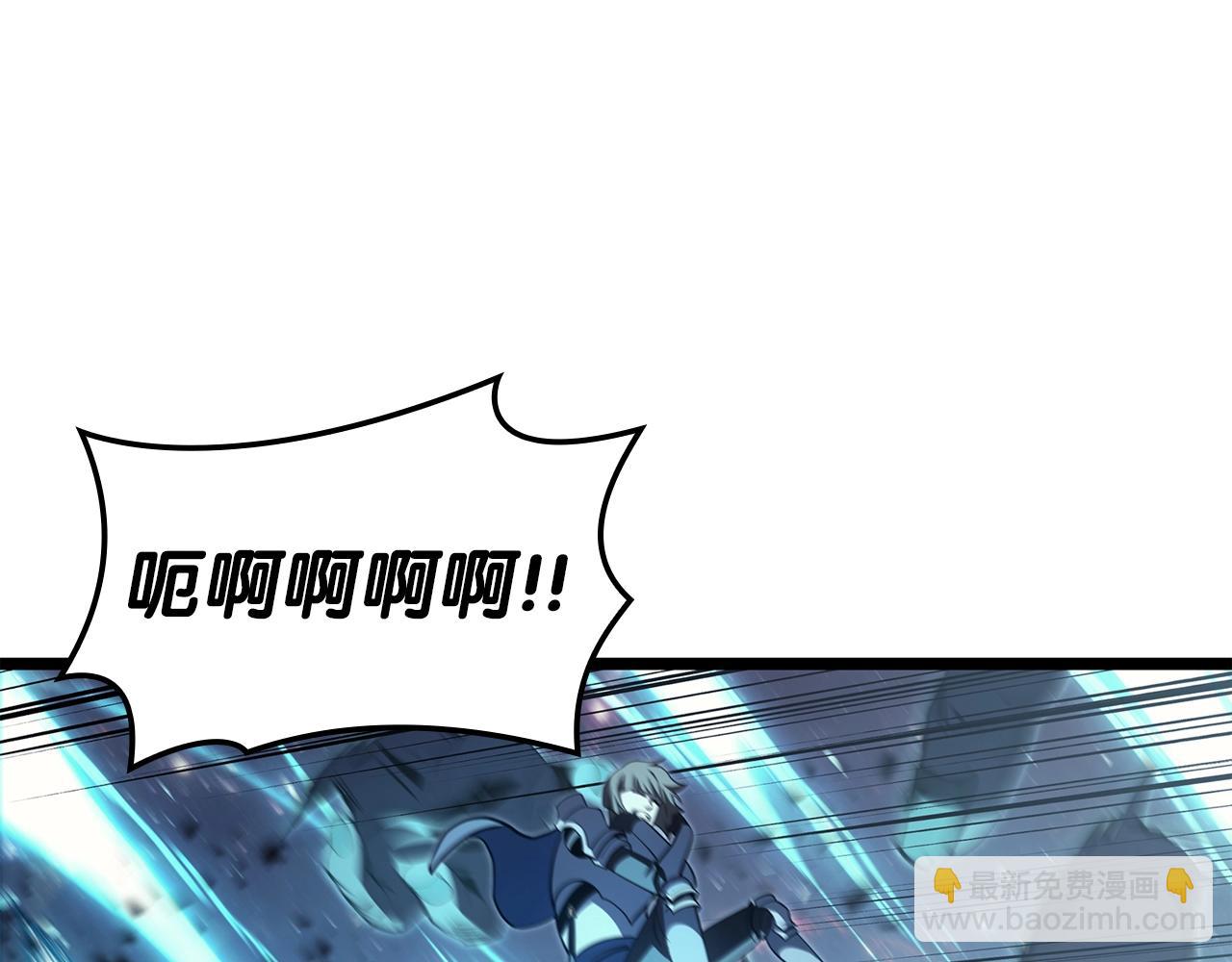 災難級英雄歸來 - 第58話 李健的信徒(6/7) - 3