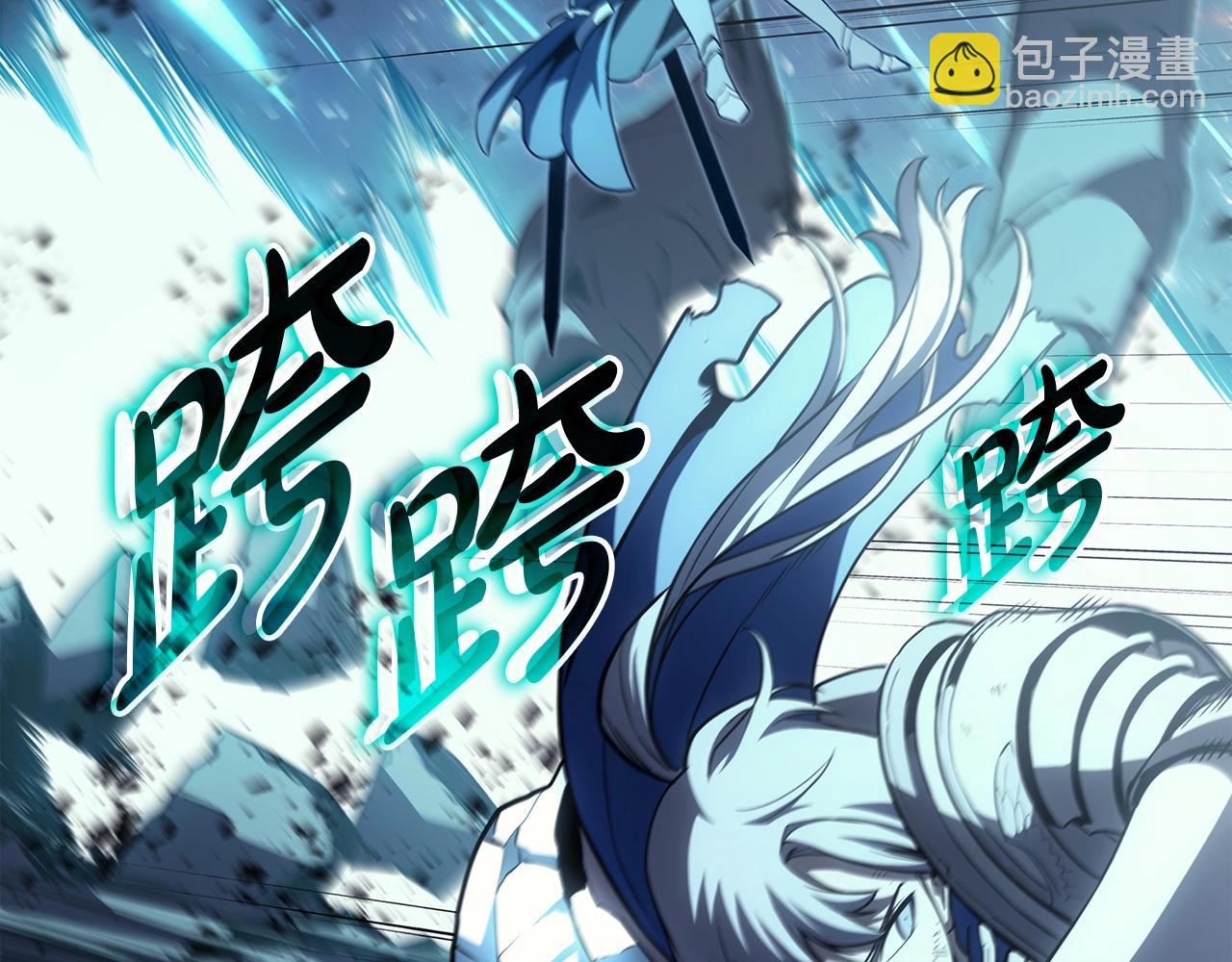 災難級英雄歸來 - 第58話 李健的信徒(6/7) - 4