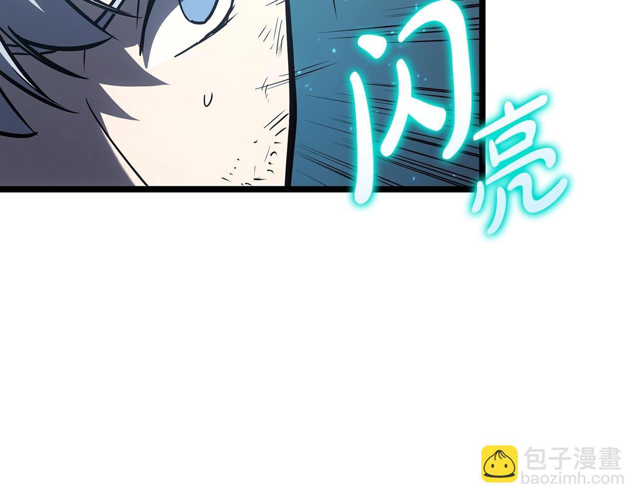 災難級英雄歸來 - 第58話 李健的信徒(6/7) - 6