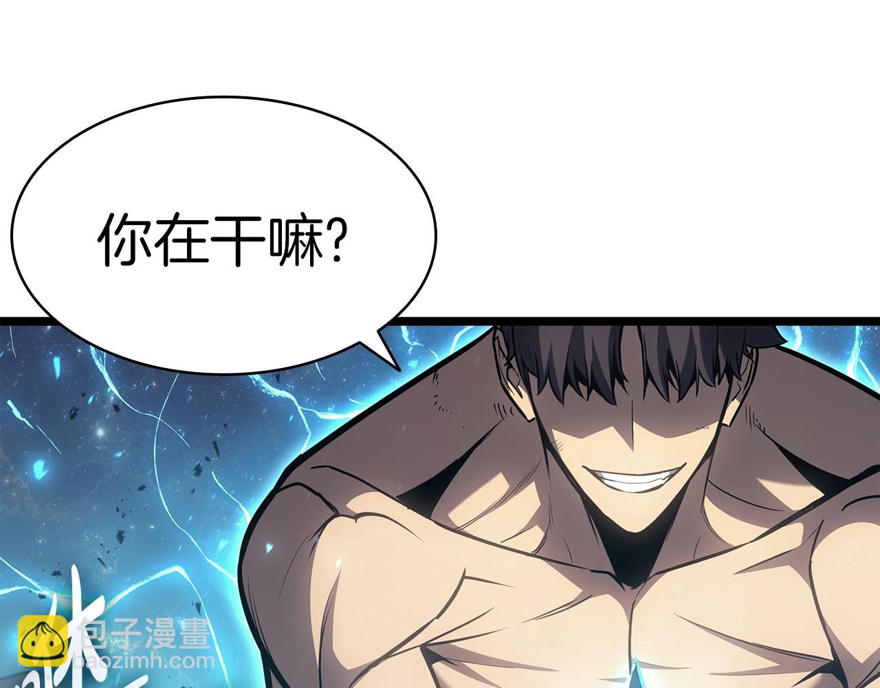 災難級英雄歸來 - 第58話 李健的信徒(6/7) - 4