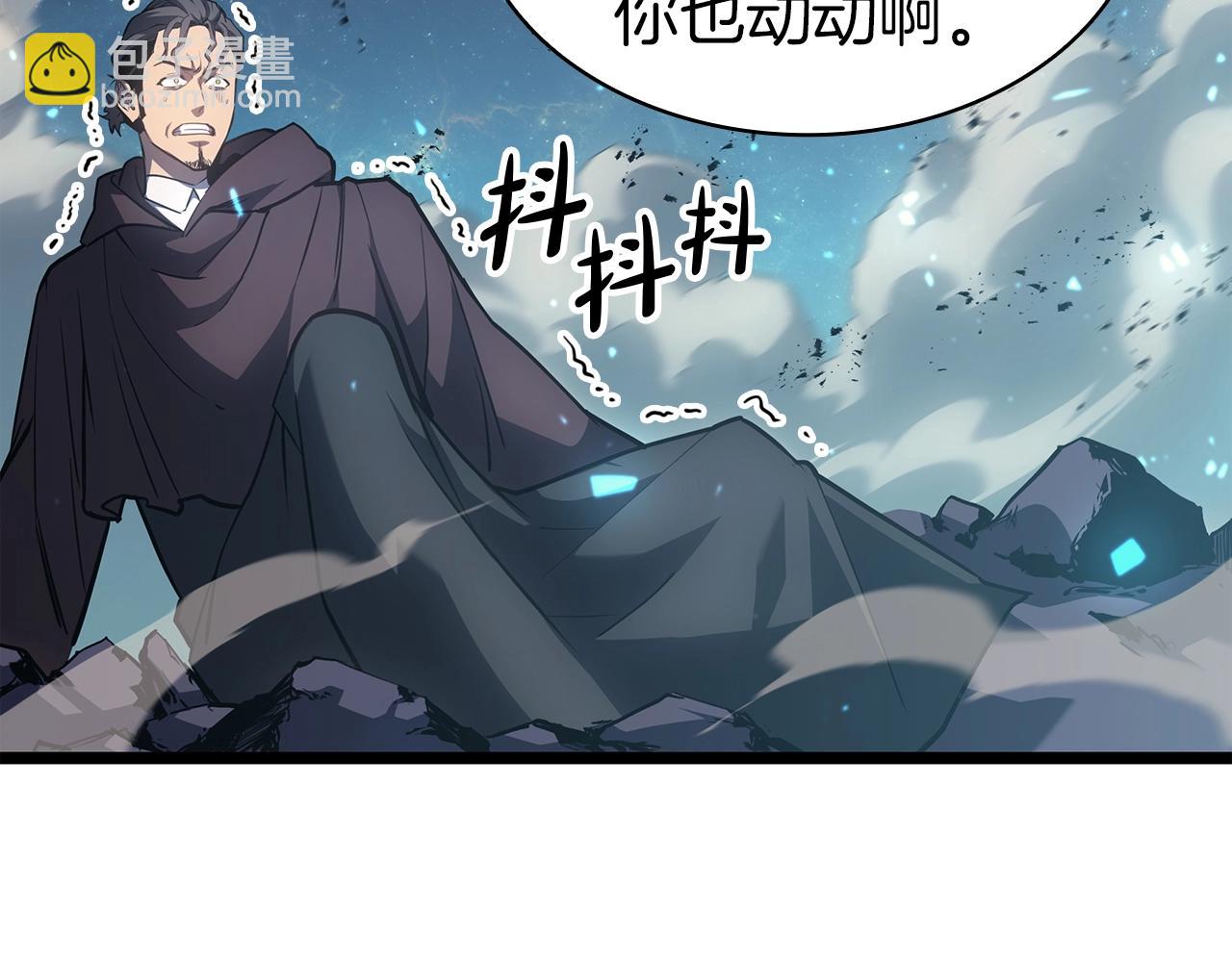 災難級英雄歸來 - 第58話 李健的信徒(6/7) - 7