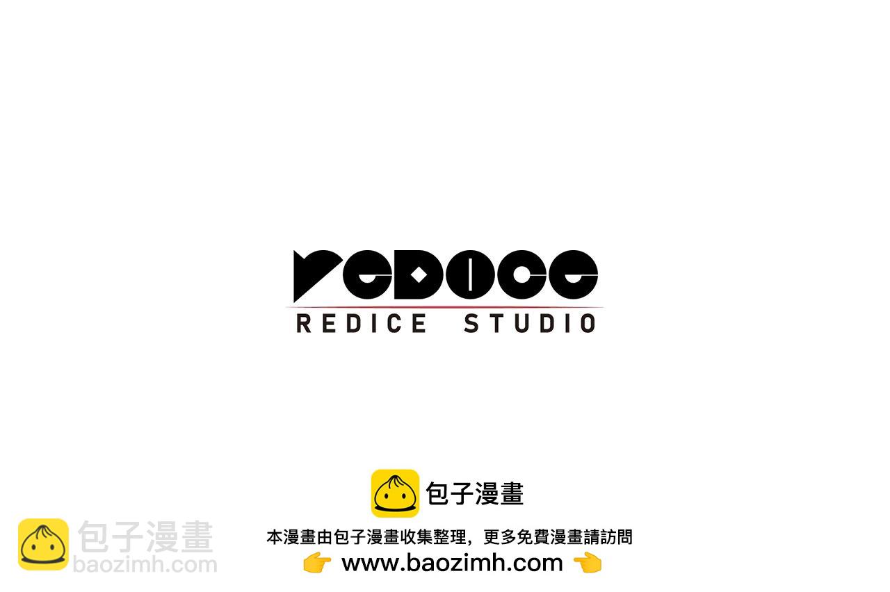 災難級英雄歸來 - 第58話 李健的信徒(7/7) - 1