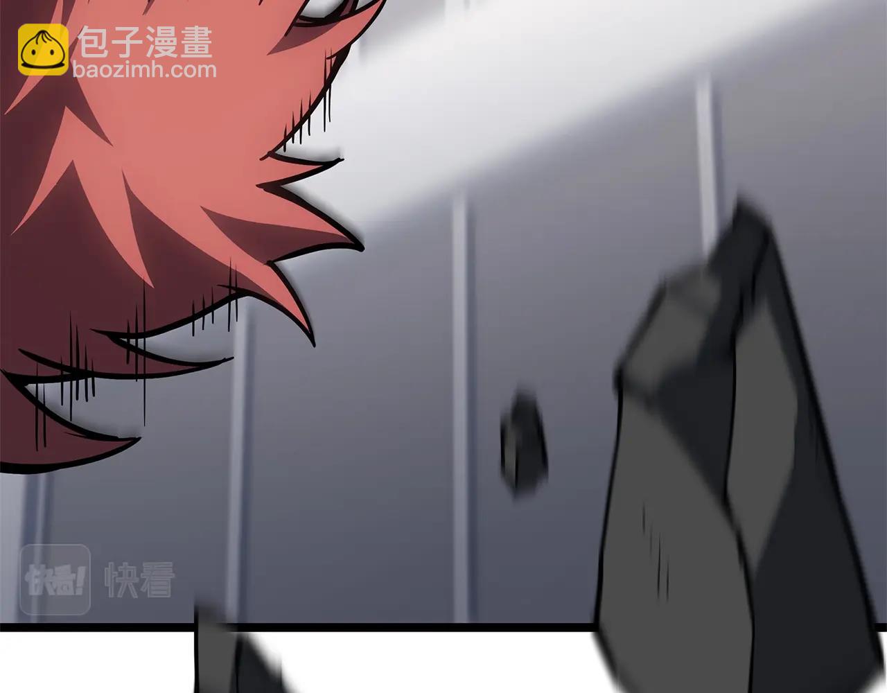 災難級英雄歸來 - 第58話 李健的信徒(1/7) - 7