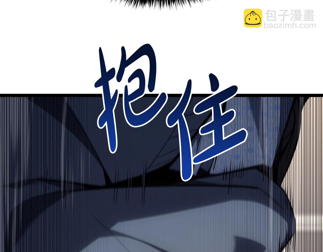 災難級英雄歸來 - 第58話 李健的信徒(1/7) - 2