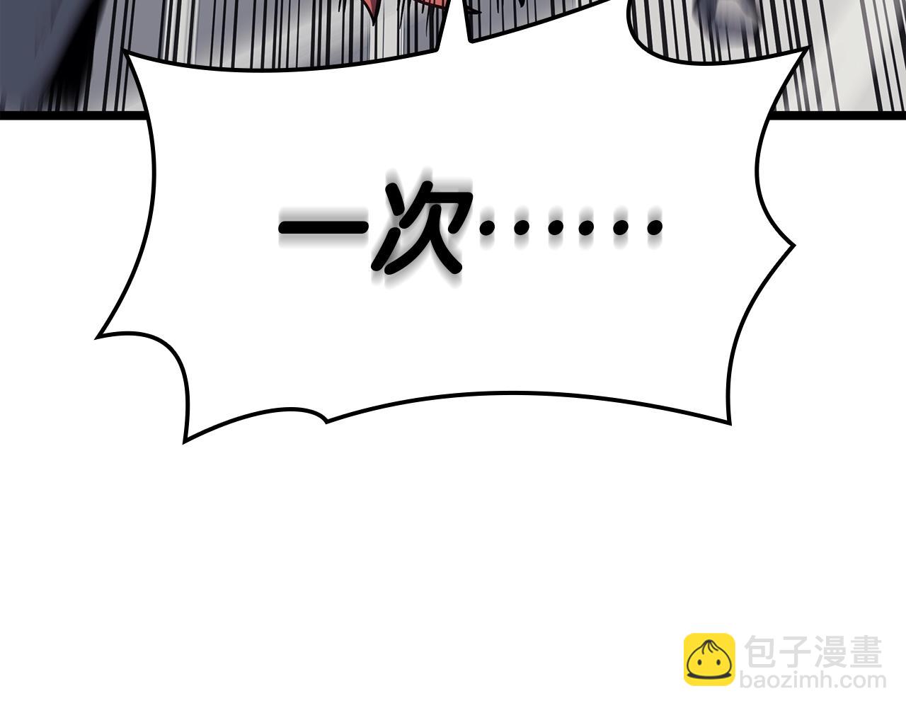 災難級英雄歸來 - 第58話 李健的信徒(2/7) - 3