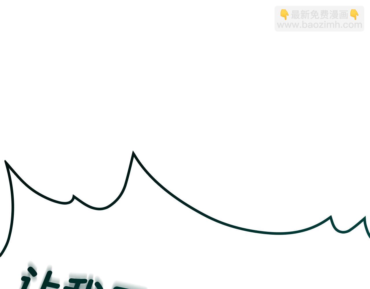 災難級英雄歸來 - 第58話 李健的信徒(2/7) - 4
