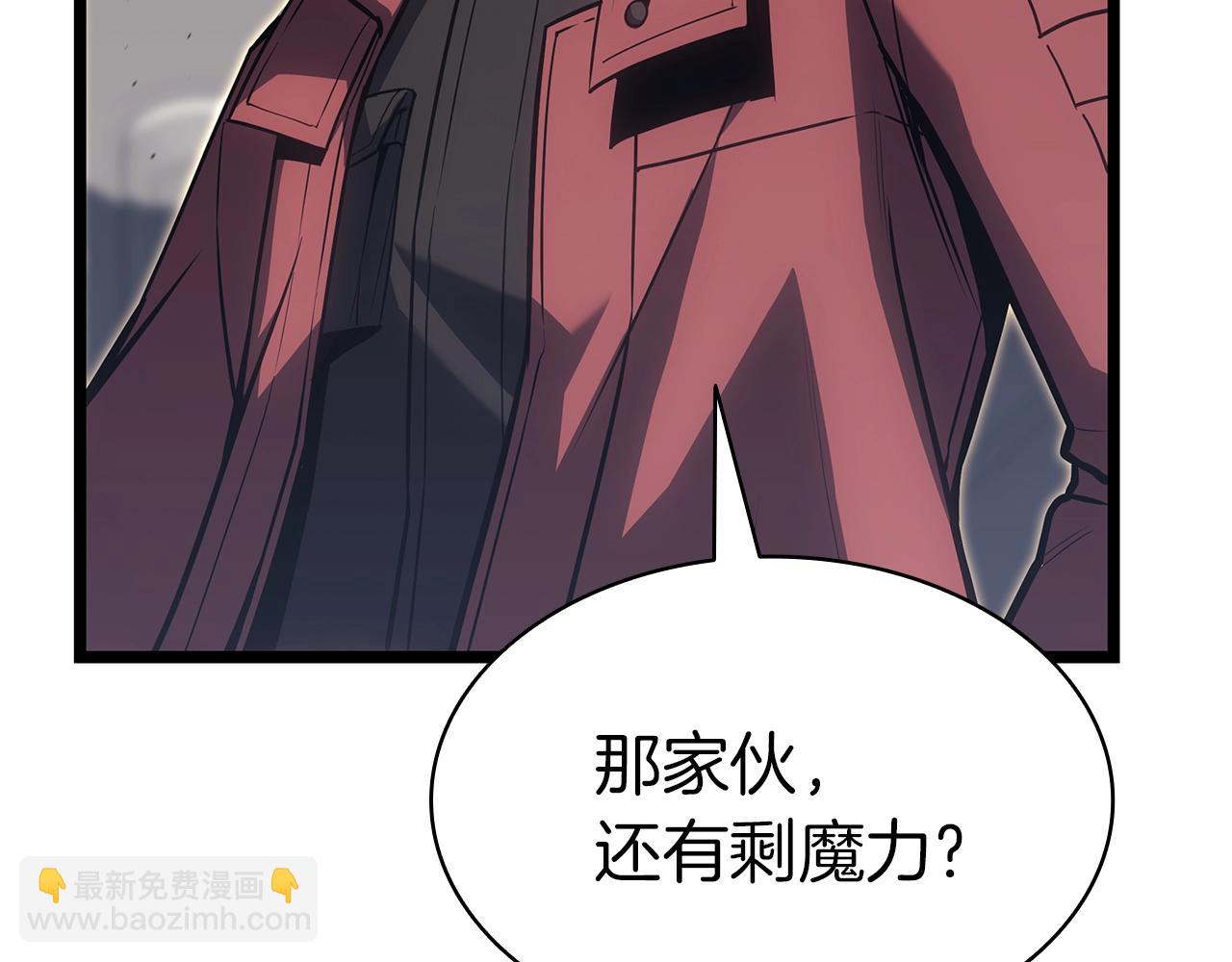 災難級英雄歸來 - 第58話 李健的信徒(2/7) - 8