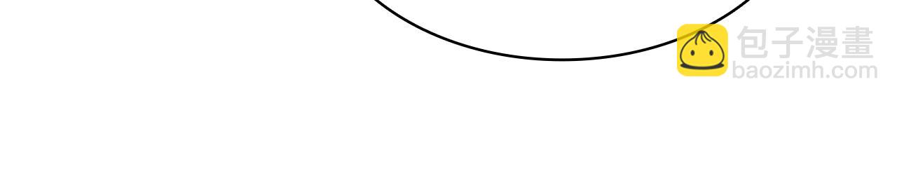 災難級英雄歸來 - 第58話 李健的信徒(2/7) - 1