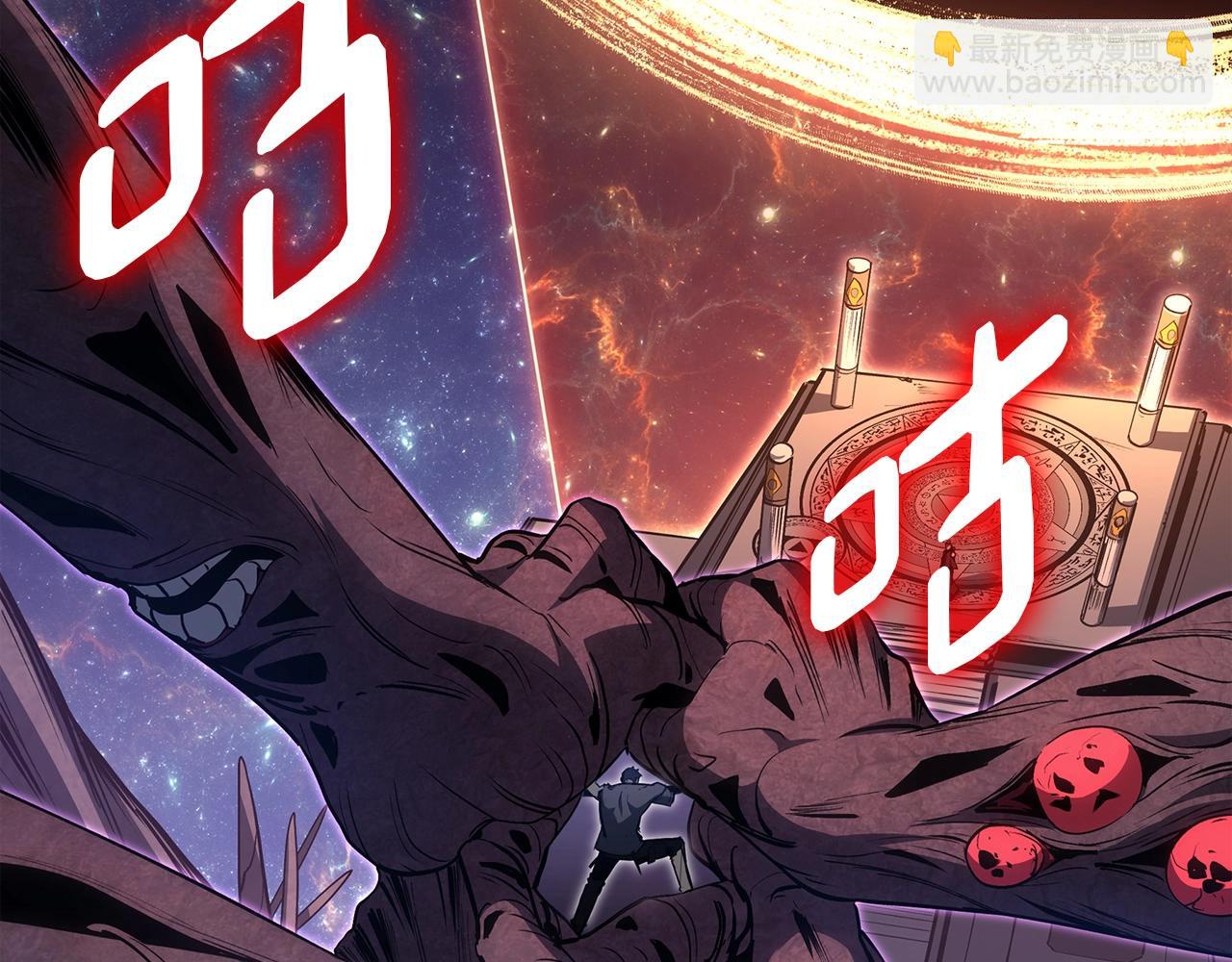 災難級英雄歸來 - 第58話 李健的信徒(2/7) - 5