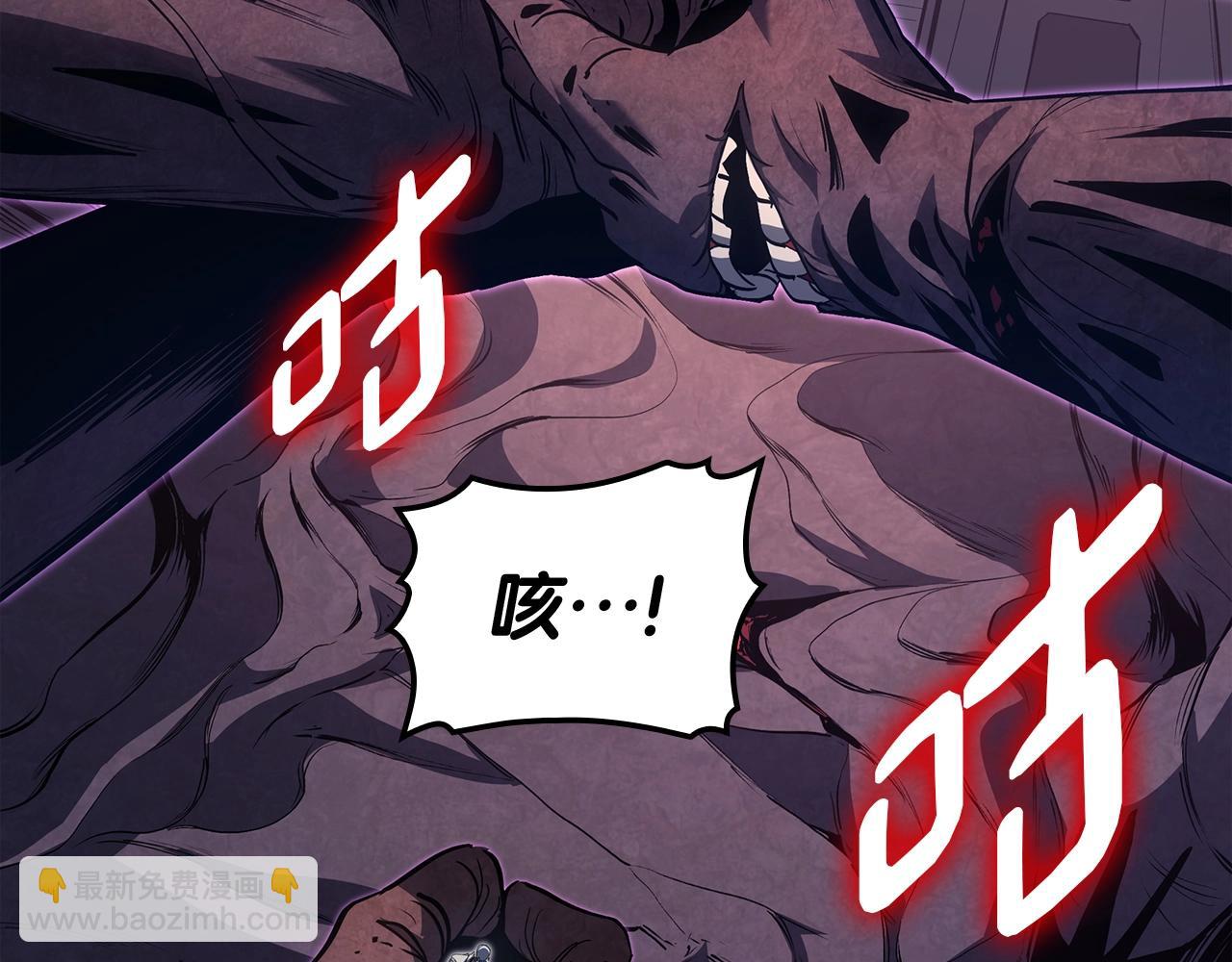 災難級英雄歸來 - 第58話 李健的信徒(2/7) - 6