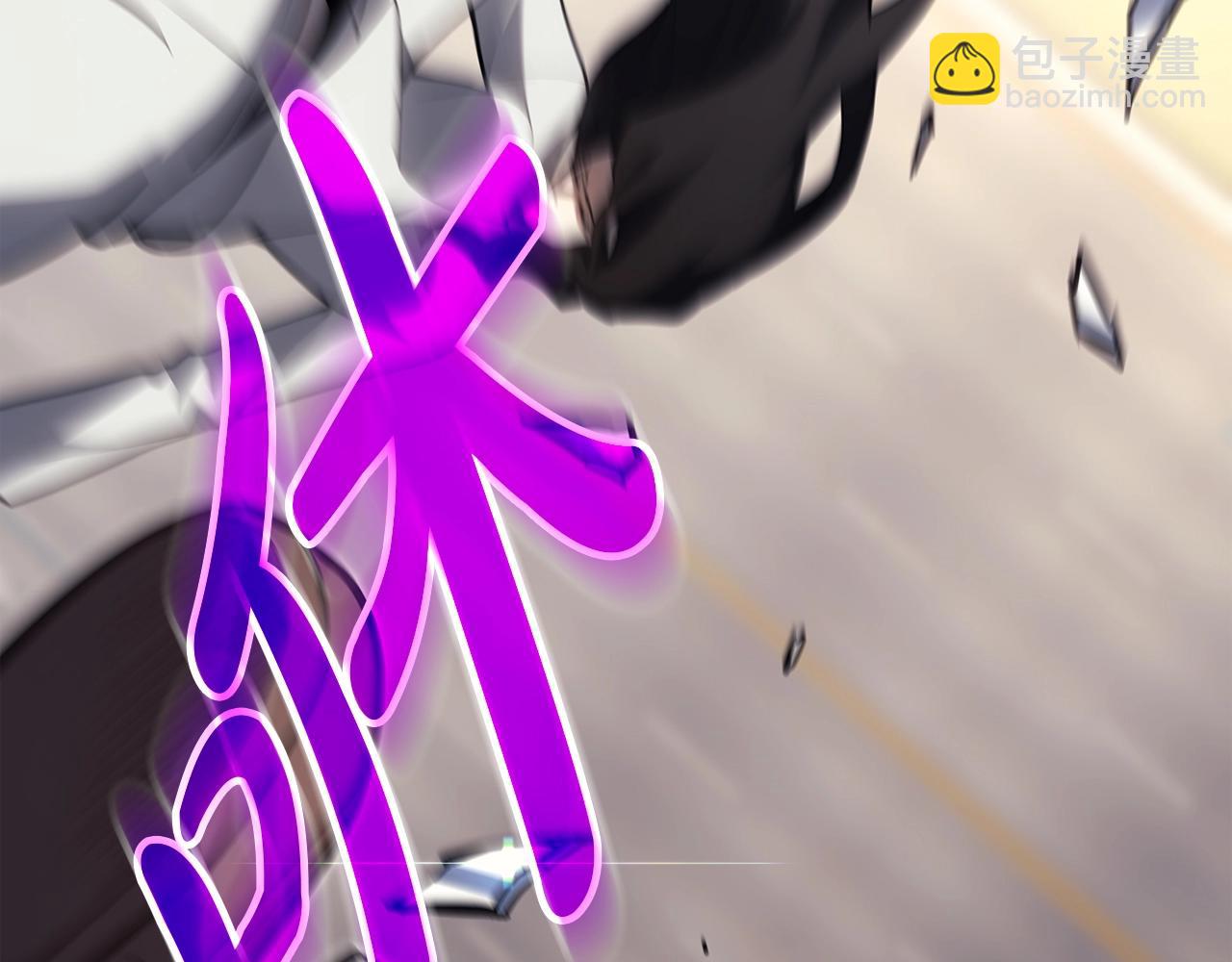 災難級英雄歸來 - 第58話 李健的信徒(1/7) - 1