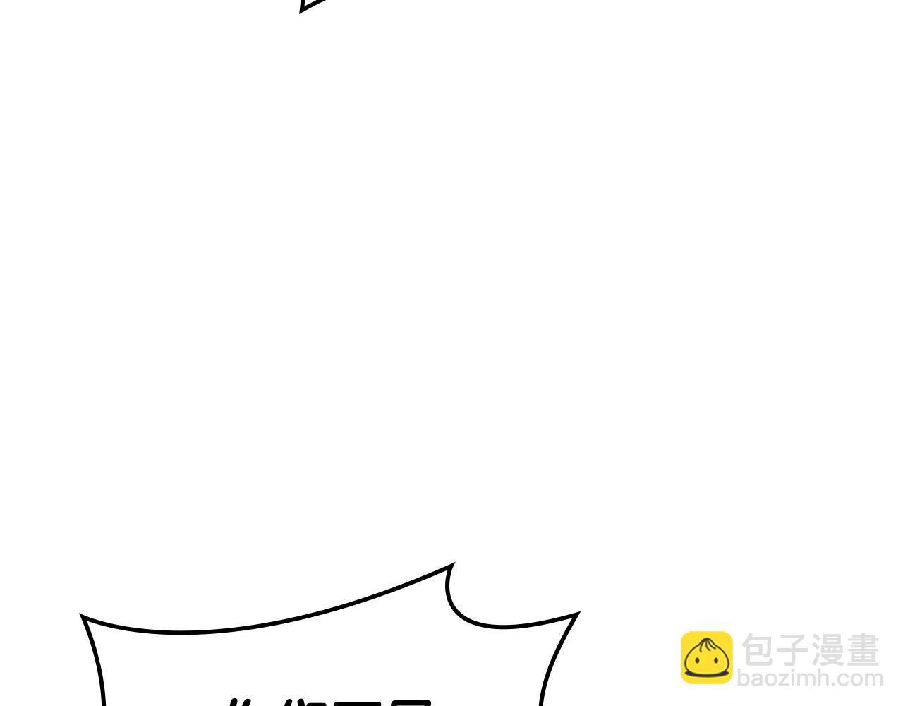 災難級英雄歸來 - 第58話 李健的信徒(2/7) - 4