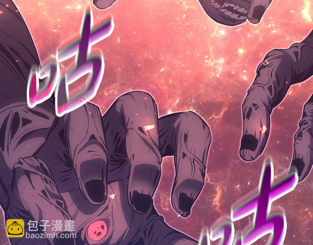 災難級英雄歸來 - 第58話 李健的信徒(2/7) - 1