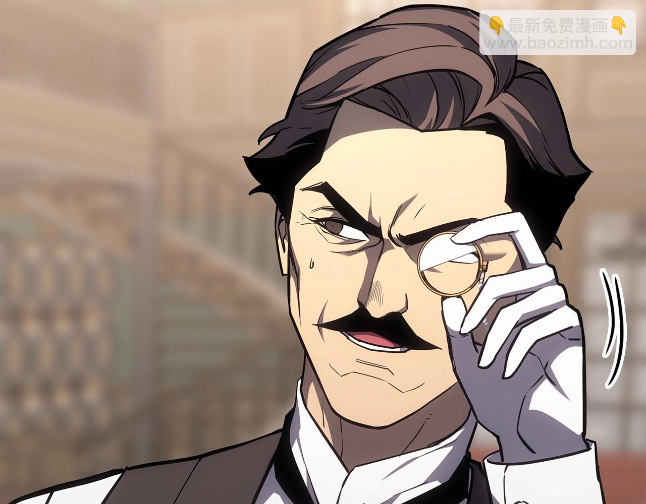 災難級英雄歸來 - 第60話 糟糕的變化(3/6) - 6