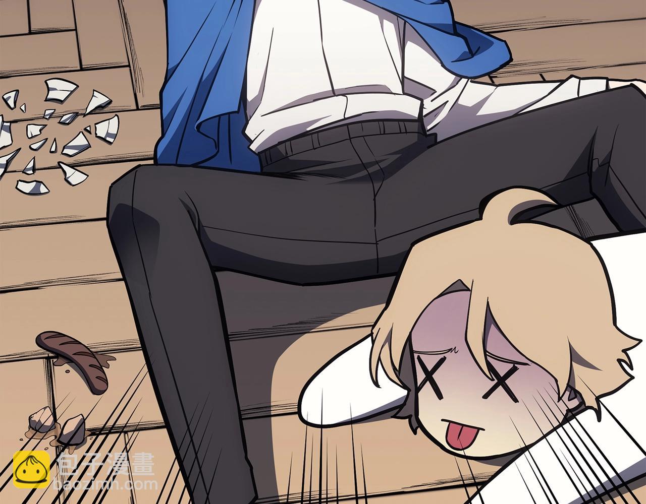 災難級英雄歸來 - 第60話 糟糕的變化(3/6) - 3