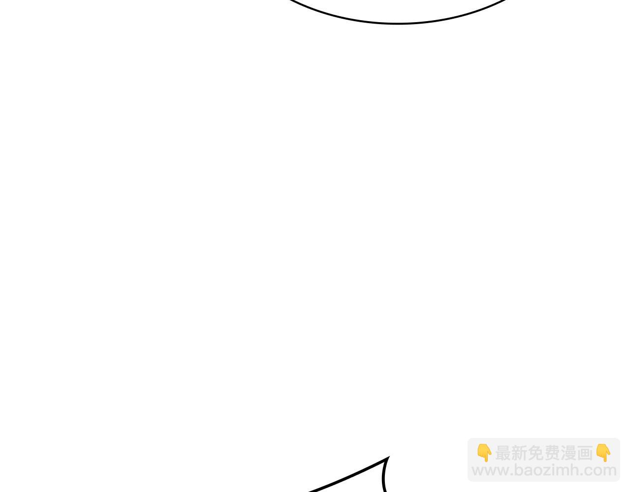 災難級英雄歸來 - 第60話 糟糕的變化(3/6) - 7