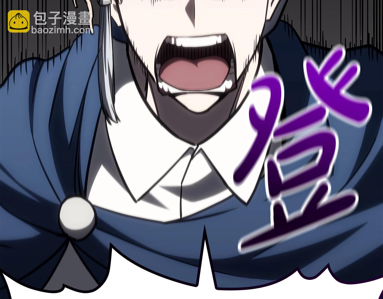 災難級英雄歸來 - 第60話 糟糕的變化(3/6) - 8