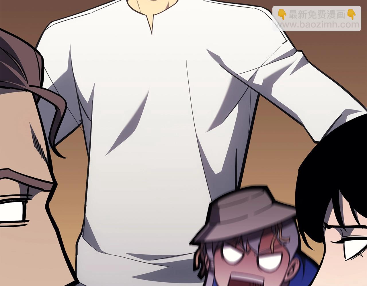 災難級英雄歸來 - 第60話 糟糕的變化(3/6) - 3