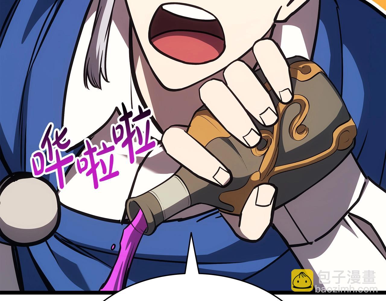 災難級英雄歸來 - 第60話 糟糕的變化(3/6) - 8