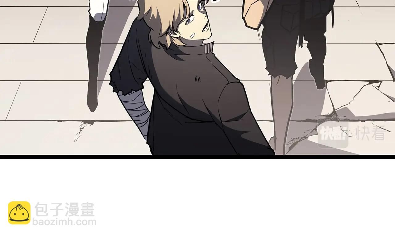 災難級英雄歸來 - 第60話 糟糕的變化(1/6) - 6