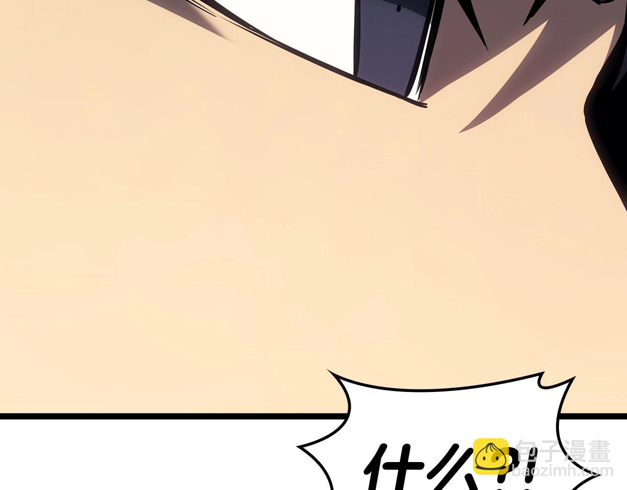 災難級英雄歸來 - 第60話 糟糕的變化(4/6) - 7