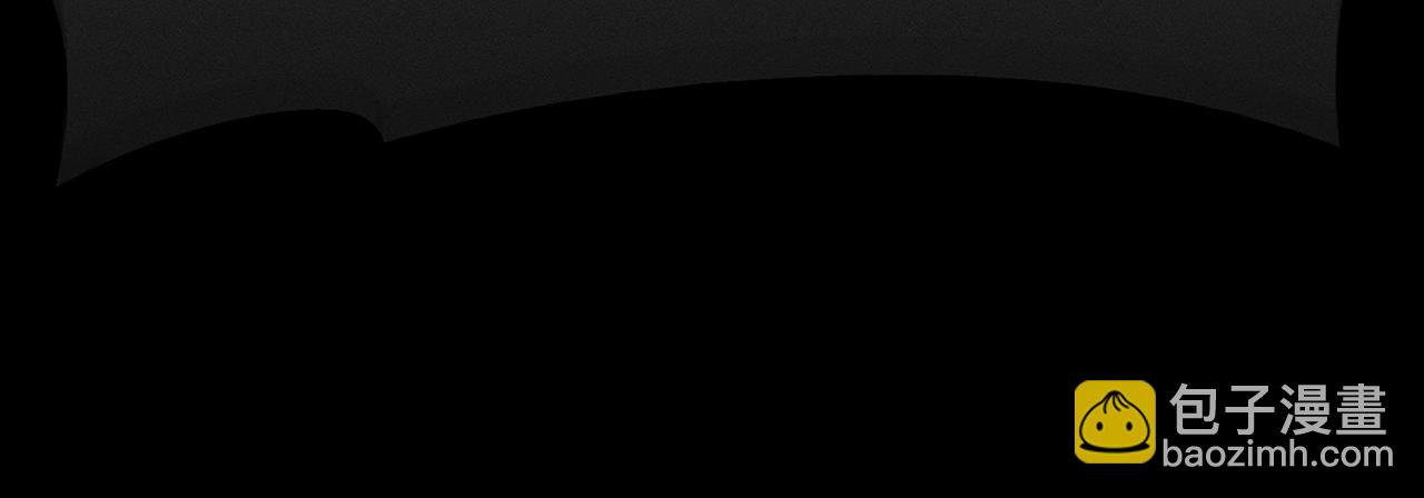 災難級英雄歸來 - 第60話 糟糕的變化(4/6) - 4