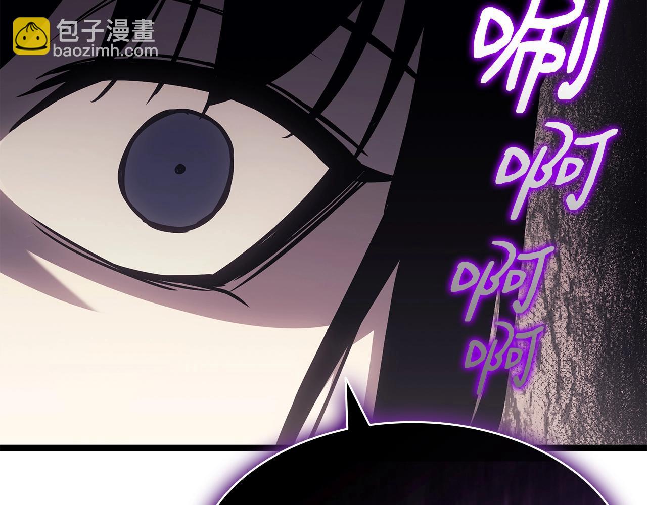 災難級英雄歸來 - 第60話 糟糕的變化(5/6) - 3