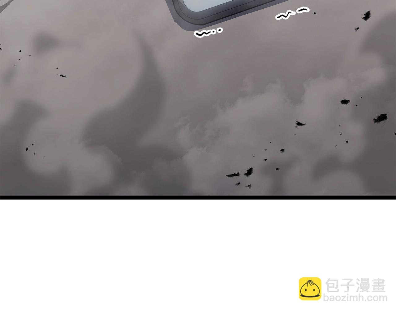 災難級英雄歸來 - 第60話 糟糕的變化(5/6) - 4