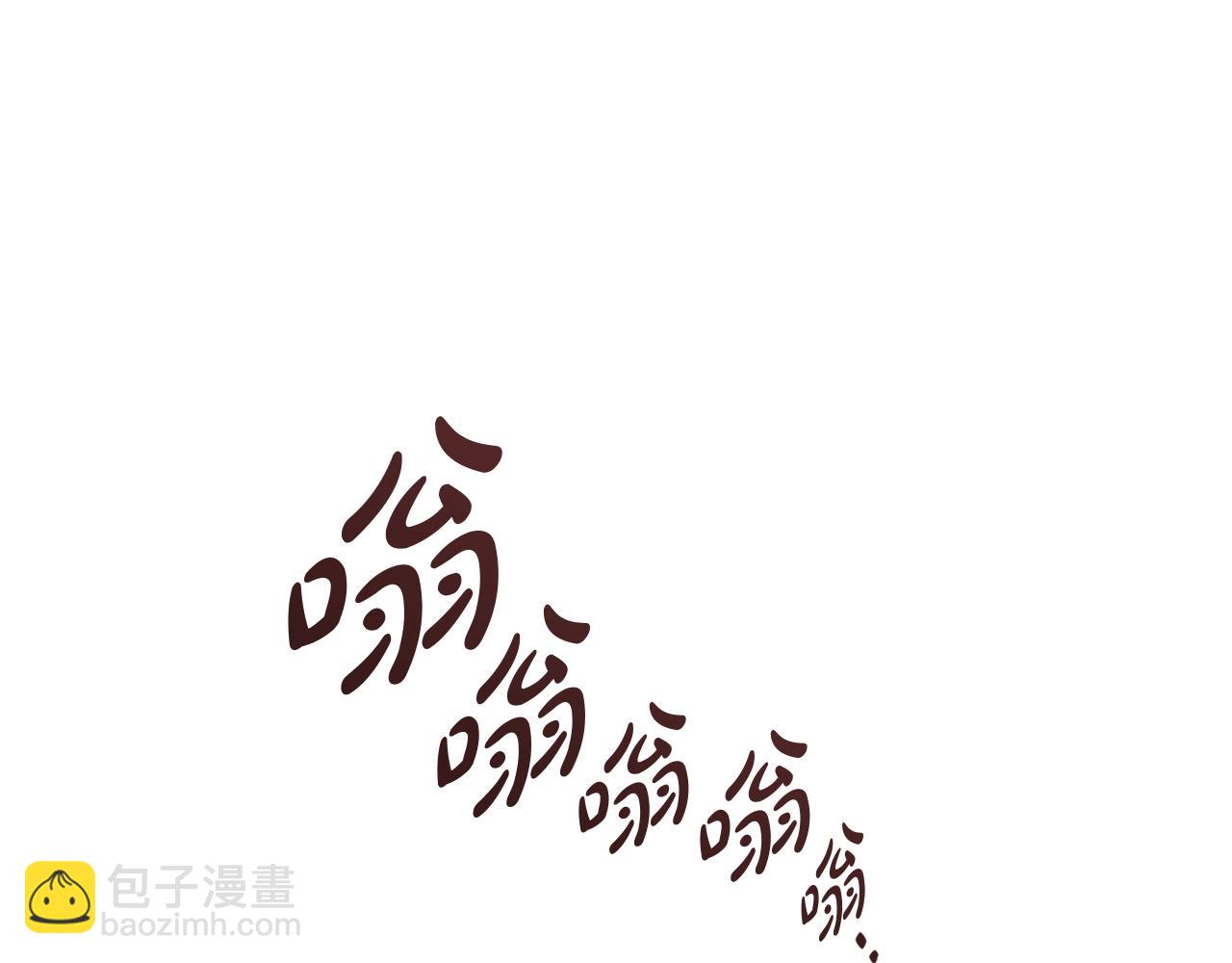 災難級英雄歸來 - 第60話 糟糕的變化(5/6) - 6