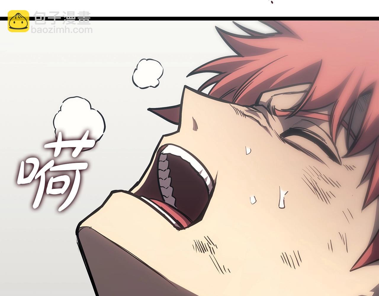 災難級英雄歸來 - 第60話 糟糕的變化(5/6) - 7